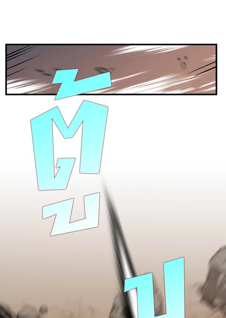 Doctor’s Rebirth ตอนที่ 128 57