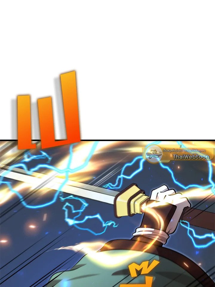 Doctor’s Rebirth ตอนที่ 128 61