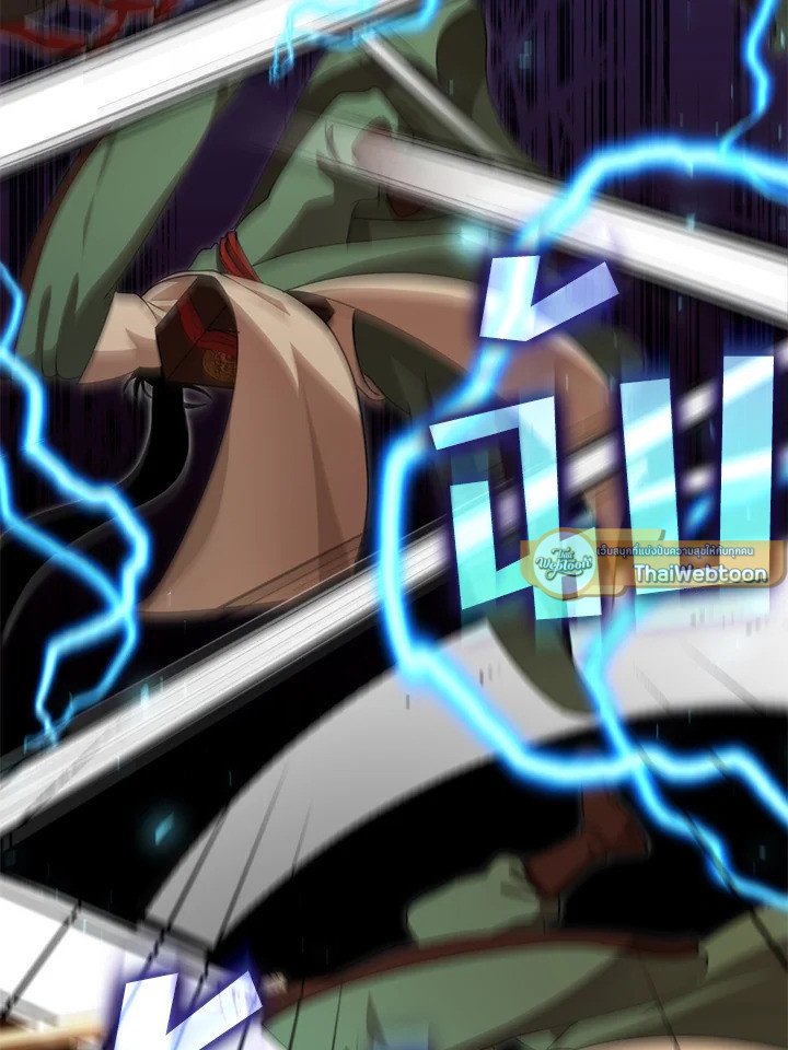 Doctor’s Rebirth ตอนที่ 128 72