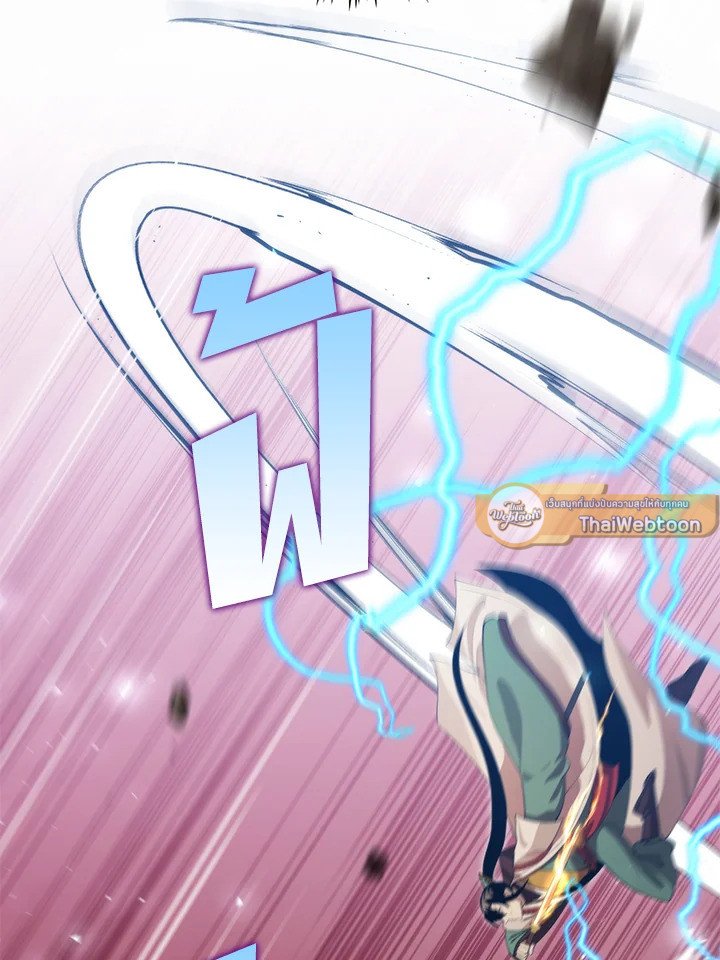 Doctor’s Rebirth ตอนที่ 128 65