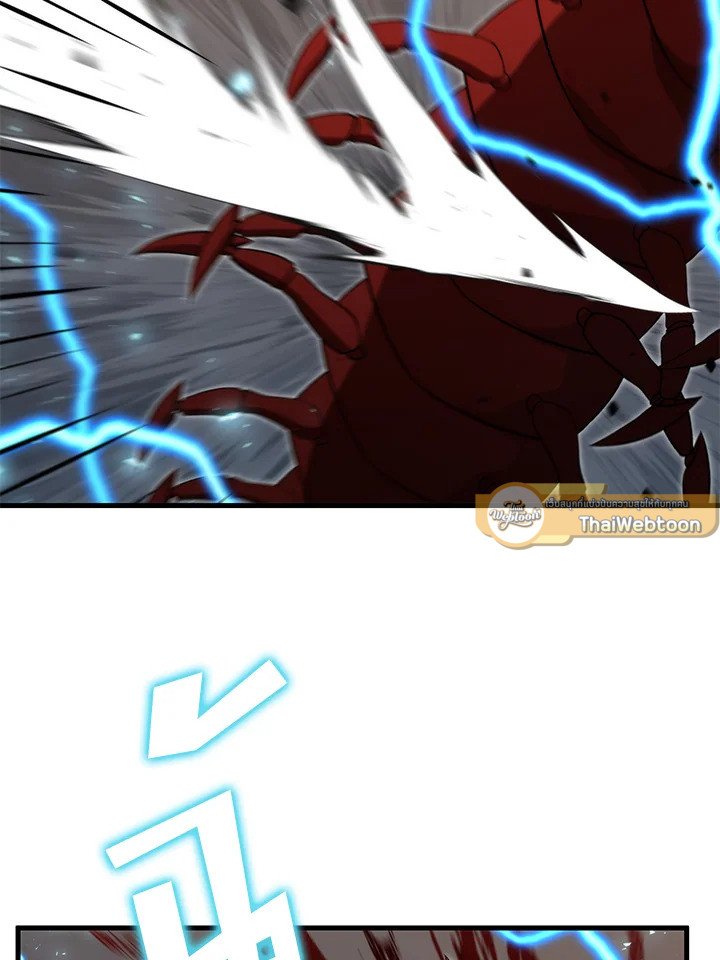 Doctor’s Rebirth ตอนที่ 128 74