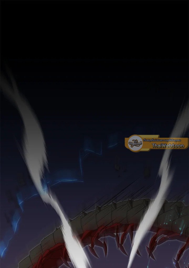 Doctor’s Rebirth ตอนที่ 128 76