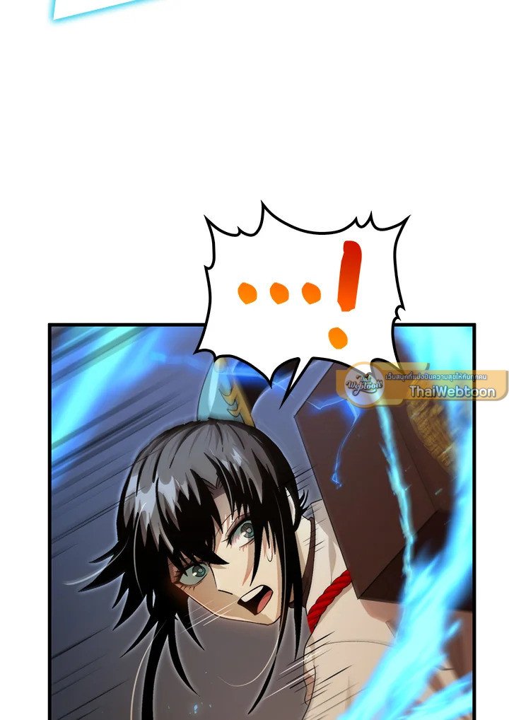 Doctor’s Rebirth ตอนที่ 128 79