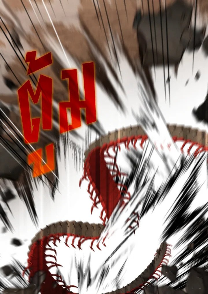 Doctor’s Rebirth ตอนที่ 128 85