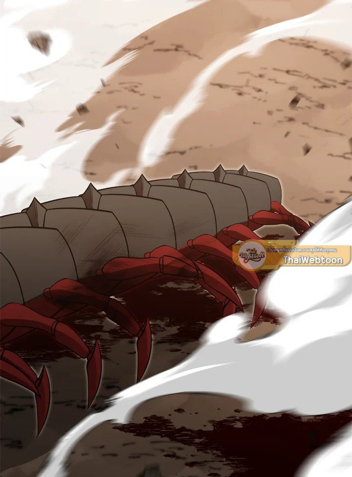 Doctor’s Rebirth ตอนที่ 128 94