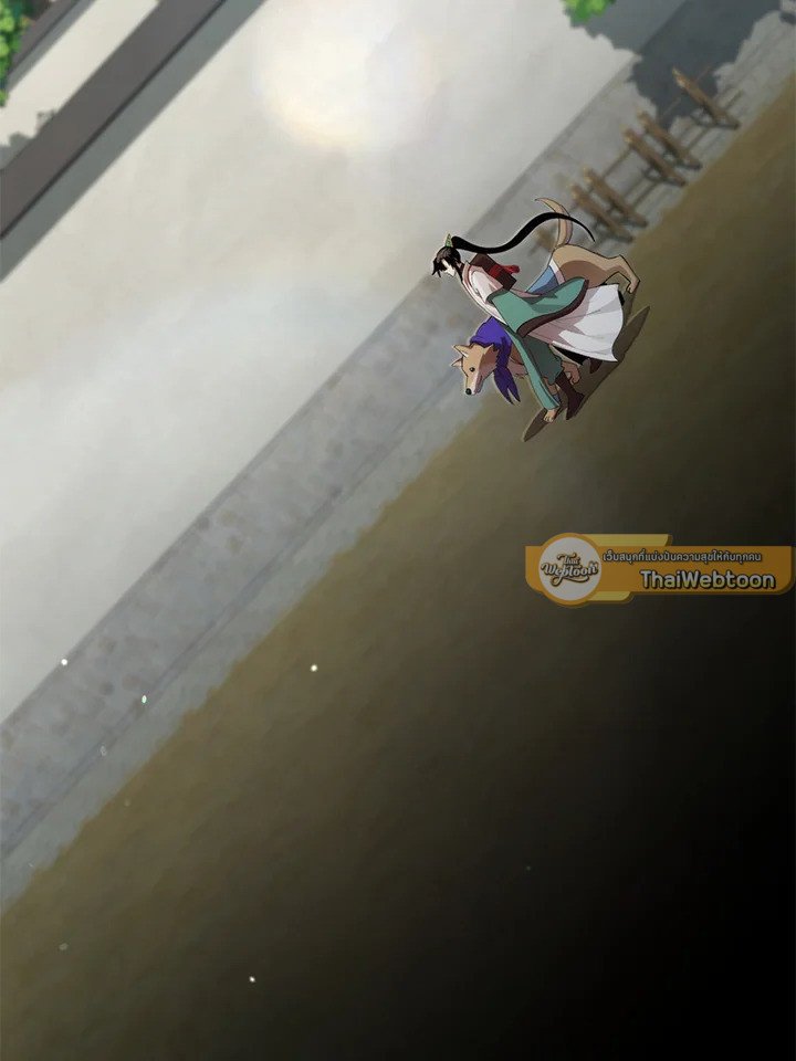 Doctor’s Rebirth ตอนที่ 130 2