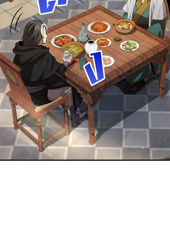 Doctor’s Rebirth ตอนที่ 130 59