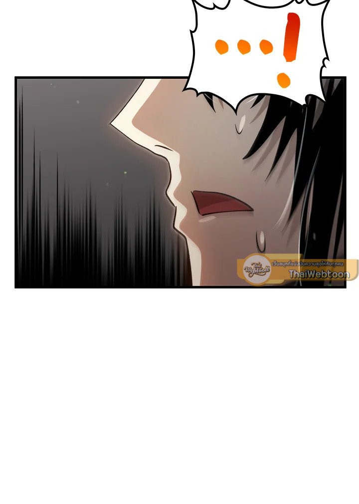 Doctor’s Rebirth ตอนที่ 130 65