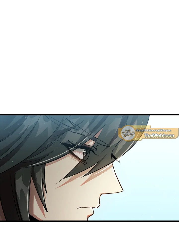 Doctor’s Rebirth ตอนที่ 132 47