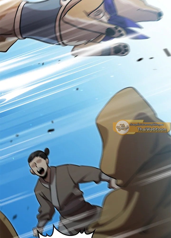 Doctor’s Rebirth ตอนที่ 132 54