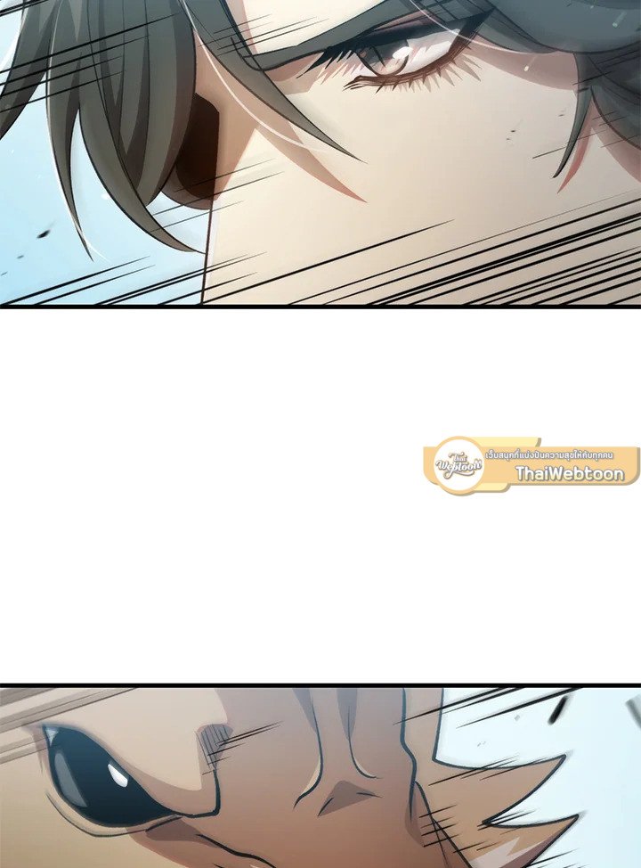 Doctor’s Rebirth ตอนที่ 132 65