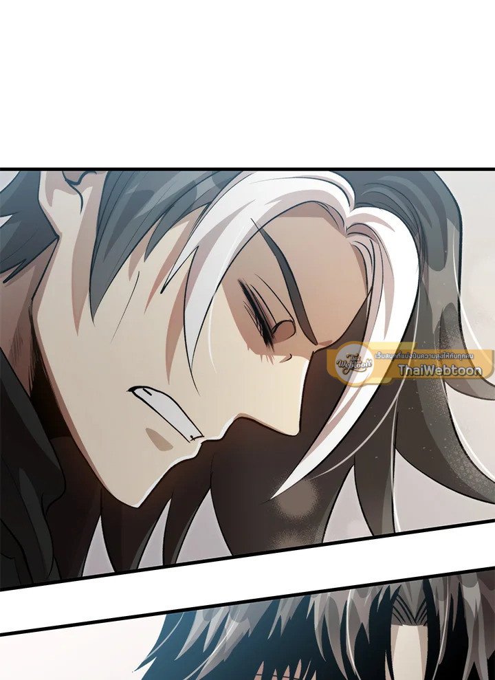 Doctor’s Rebirth ตอนที่ 133 75