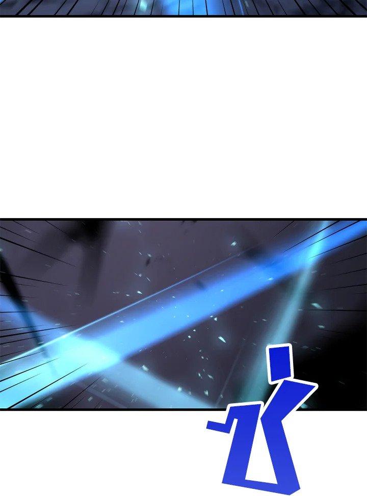 Doctor’s Rebirth ตอนที่ 134 76