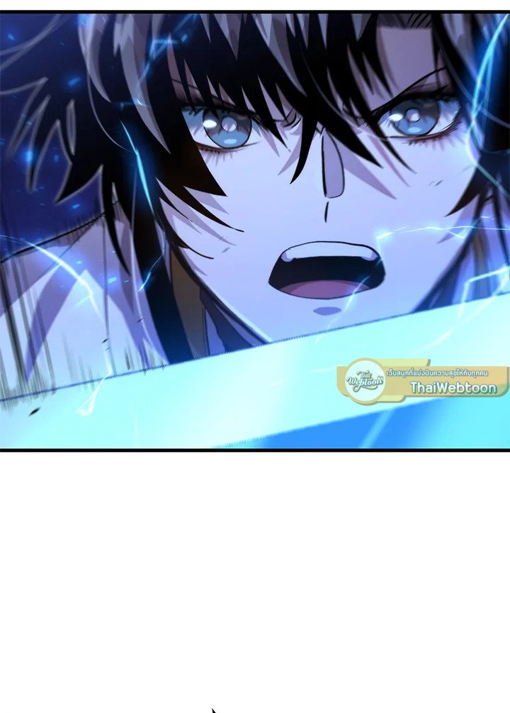 Doctor’s Rebirth ตอนที่ 134 106