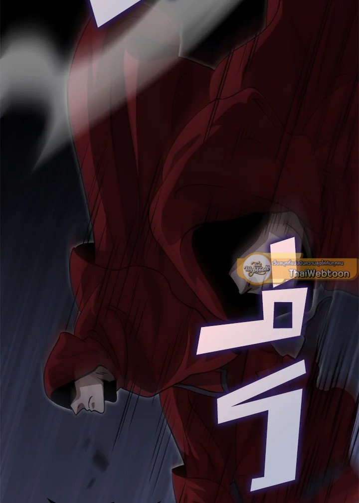 Doctor’s Rebirth ตอนที่ 135 2