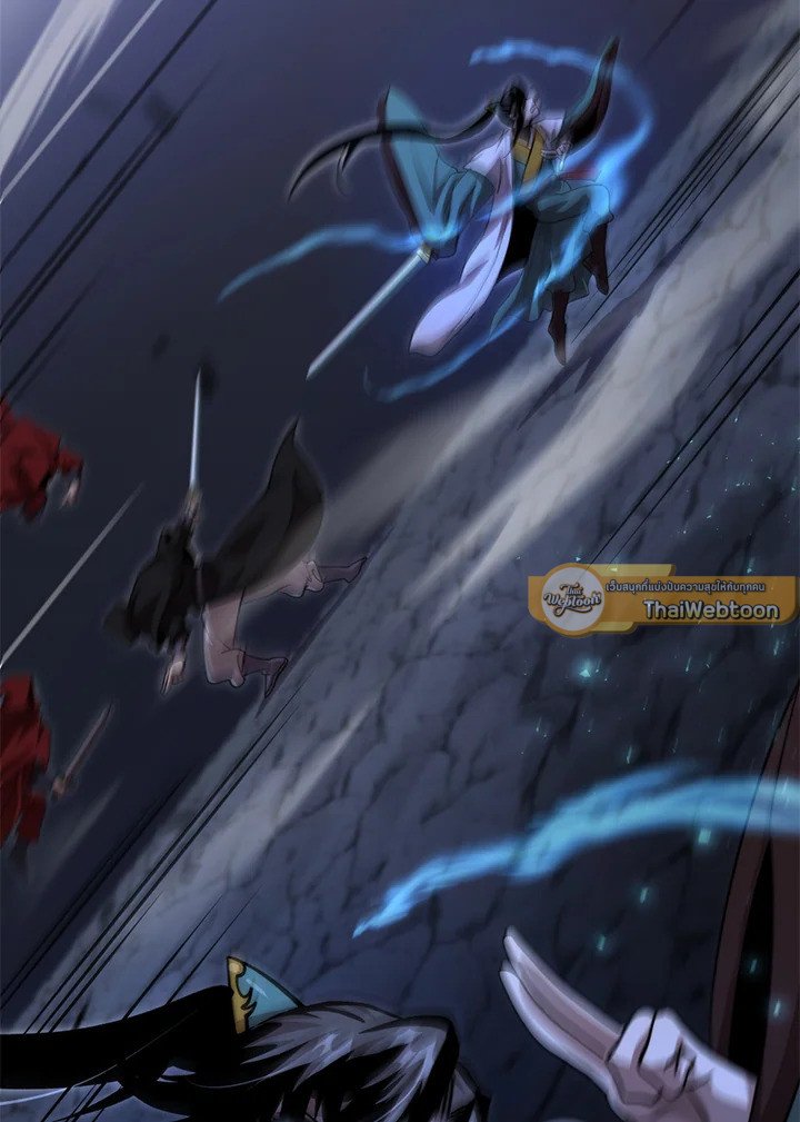 Doctor’s Rebirth ตอนที่ 135 9