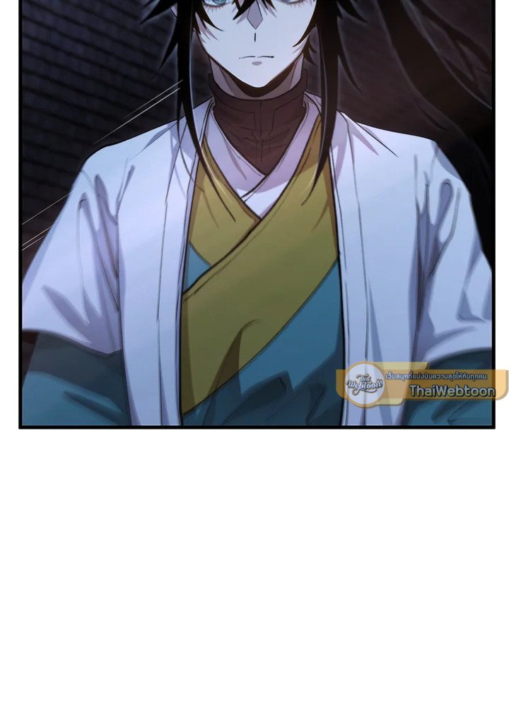 Doctor’s Rebirth ตอนที่ 135 79