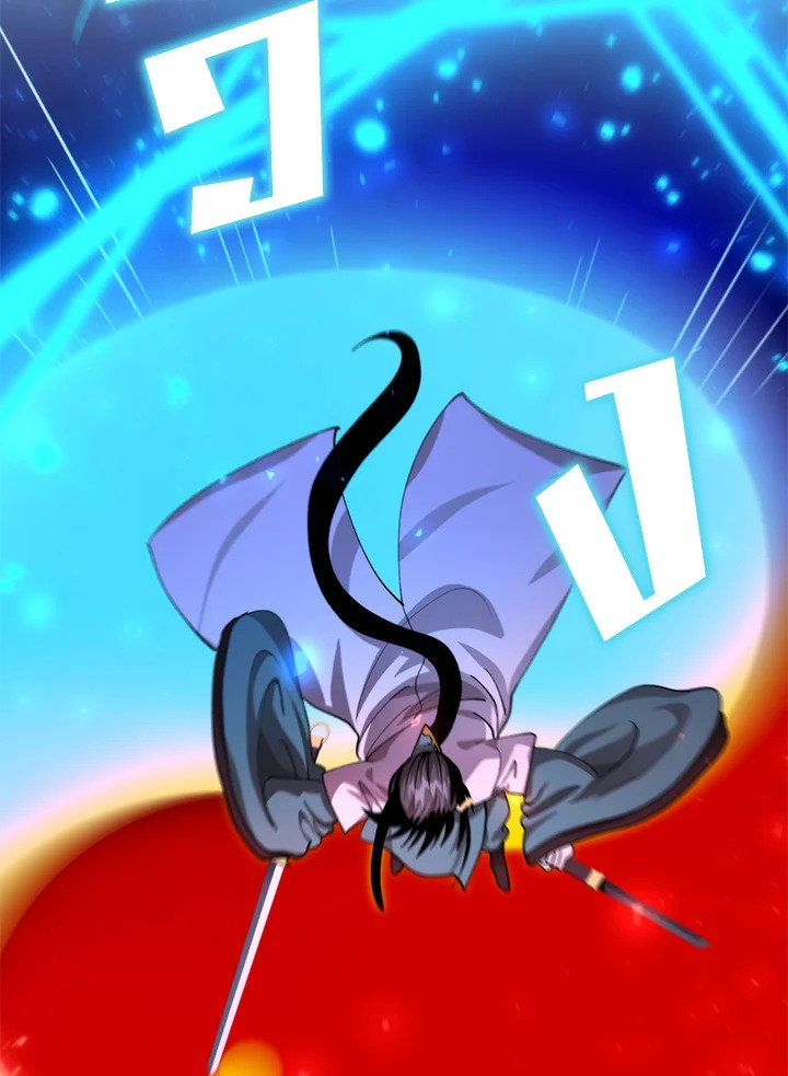 Doctor’s Rebirth ตอนที่ 136 41