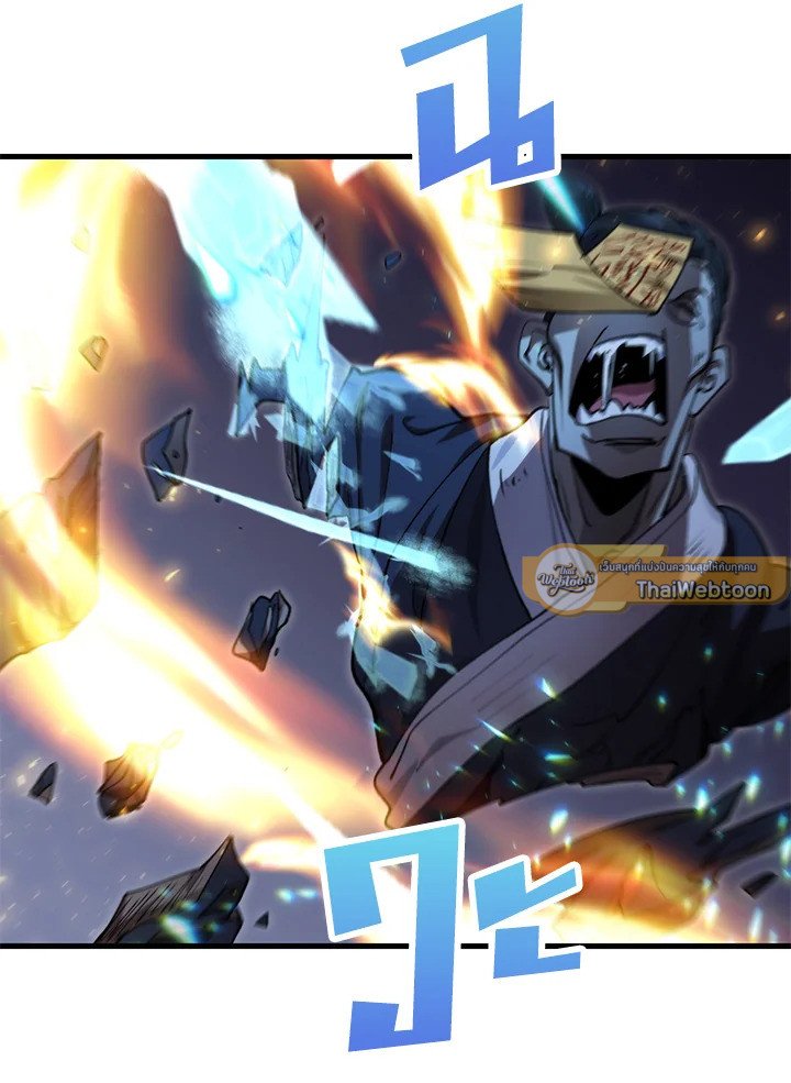 Doctor’s Rebirth ตอนที่ 136 54