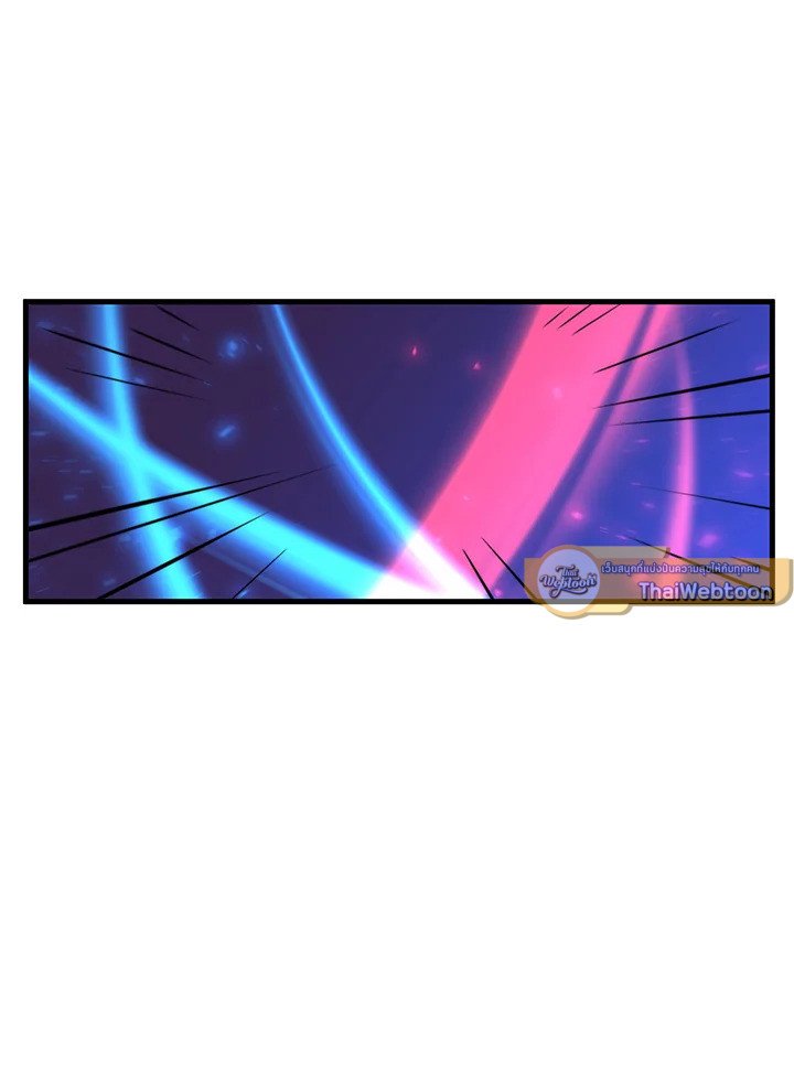 Doctor’s Rebirth ตอนที่ 136 46