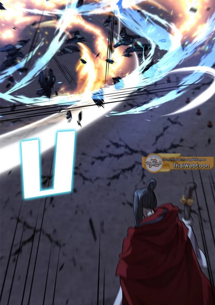 Doctor’s Rebirth ตอนที่ 136 64