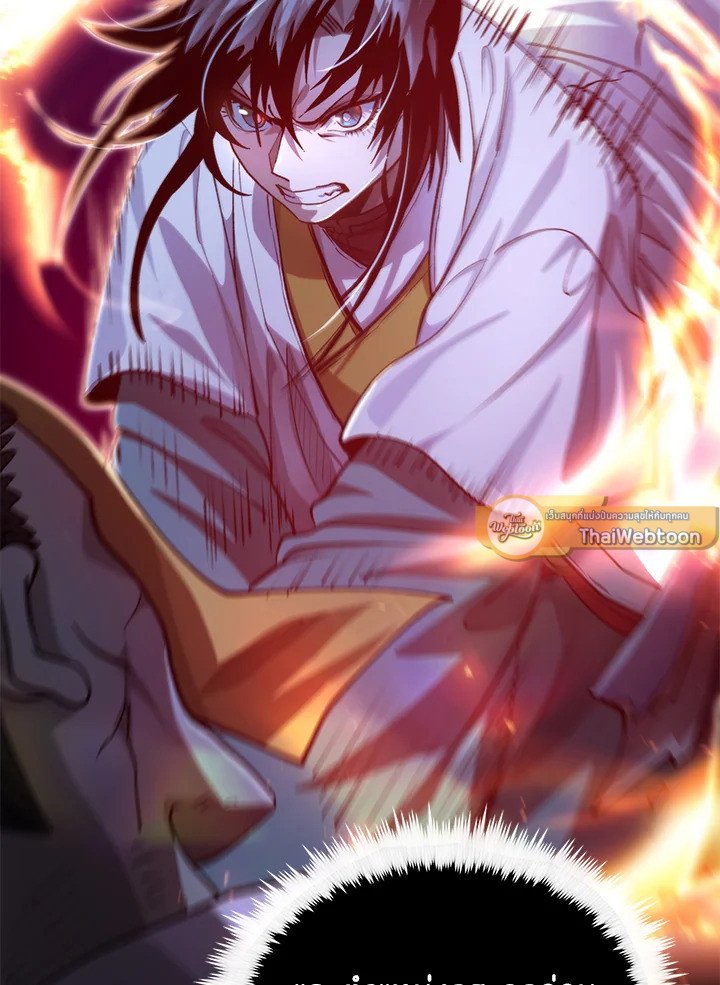 Doctor’s Rebirth ตอนที่ 136 58