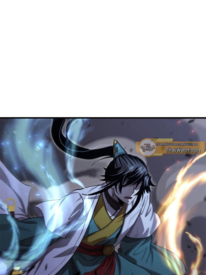 Doctor’s Rebirth ตอนที่ 136 82