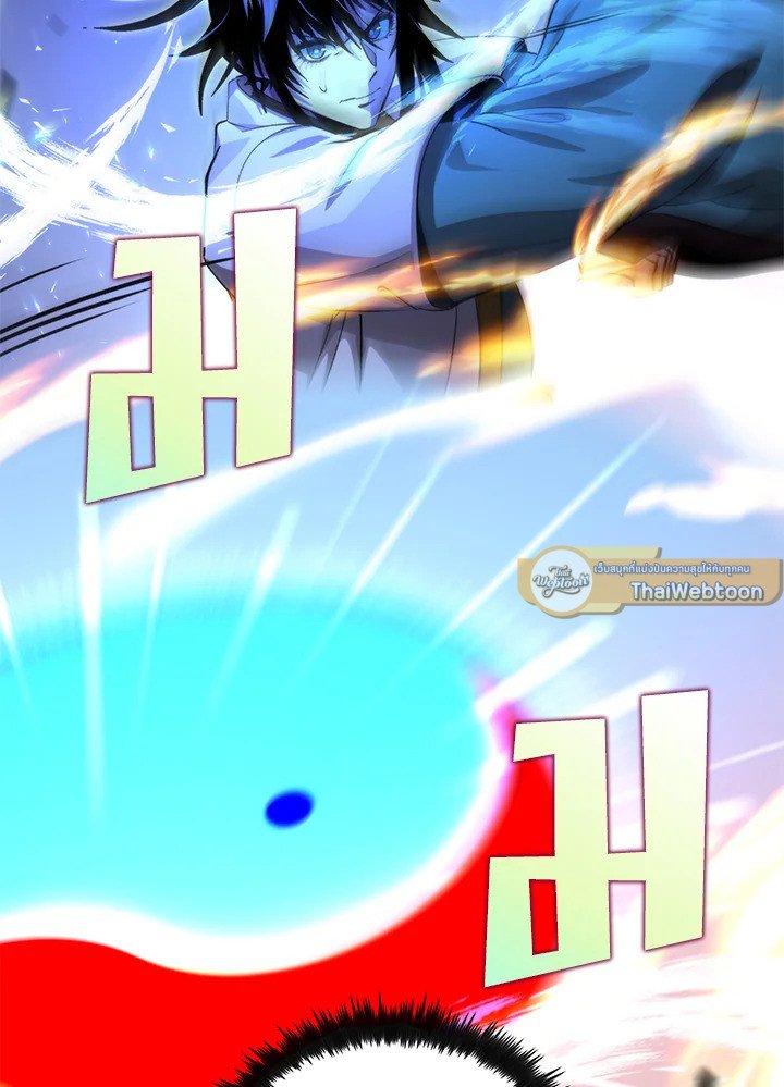 Doctor’s Rebirth ตอนที่ 137 19