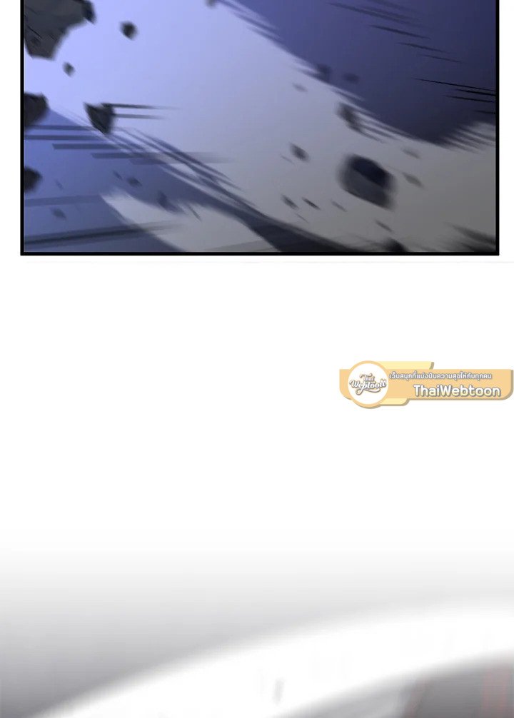 Doctor’s Rebirth ตอนที่ 137 40
