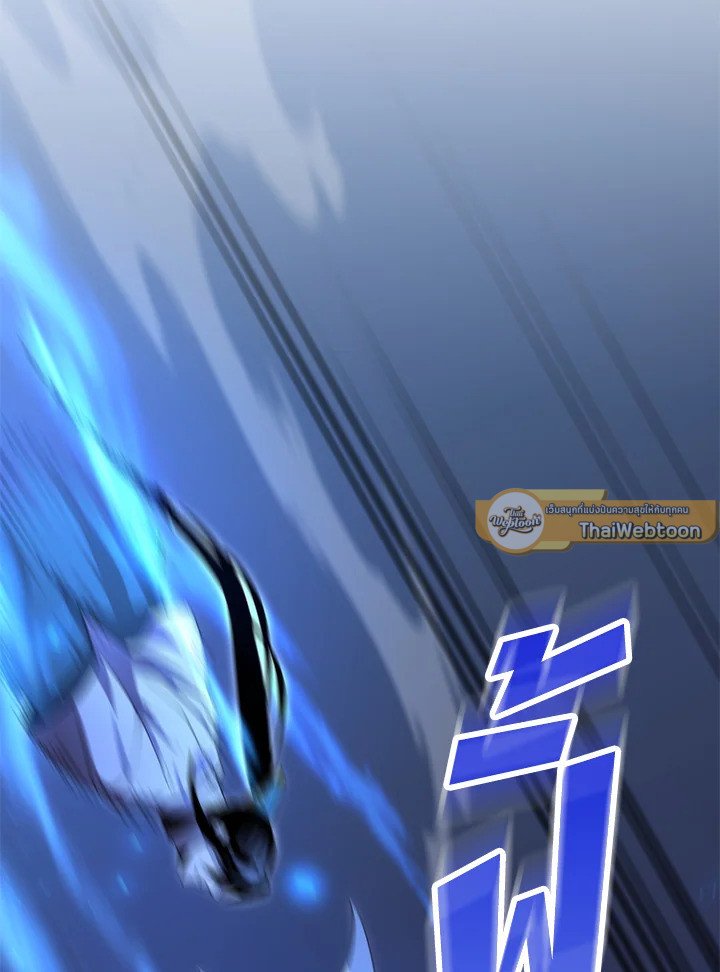 Doctor’s Rebirth ตอนที่ 137 68
