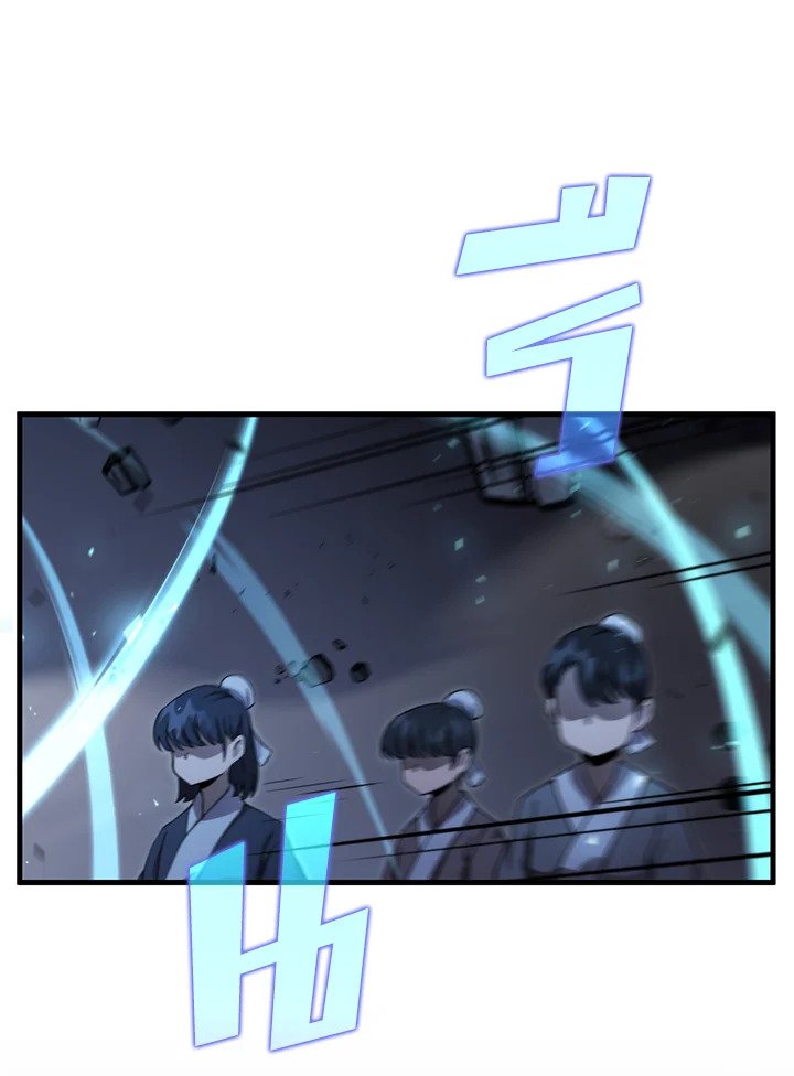 Doctor’s Rebirth ตอนที่ 137 84