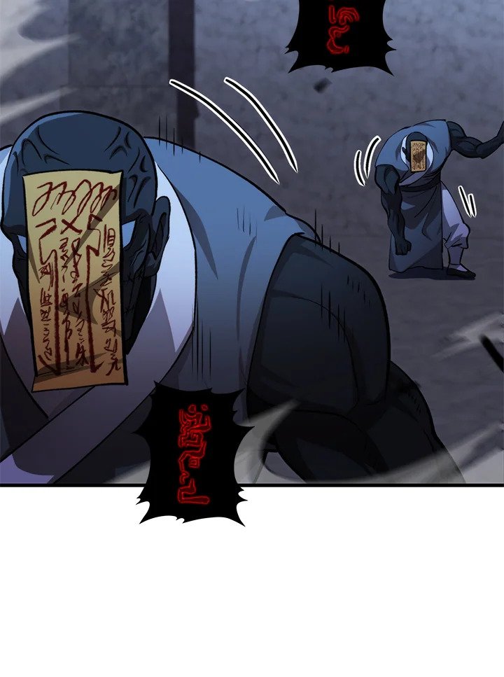 Doctor’s Rebirth ตอนที่ 137 97