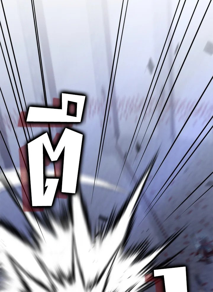 Doctor’s Rebirth ตอนที่ 138 55