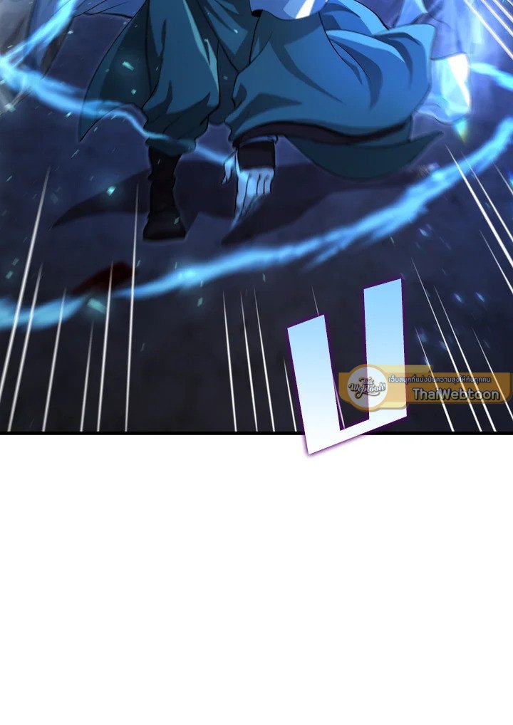 Doctor’s Rebirth ตอนที่ 138 71