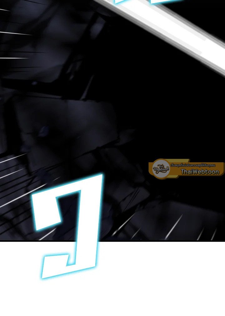 Doctor’s Rebirth ตอนที่ 138 96