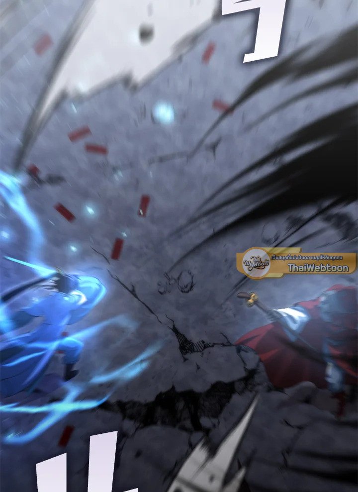 Doctor’s Rebirth ตอนที่ 139 2