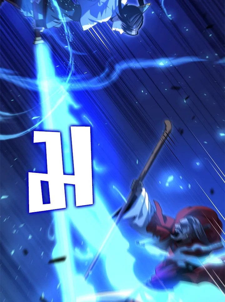 Doctor’s Rebirth ตอนที่ 139 17