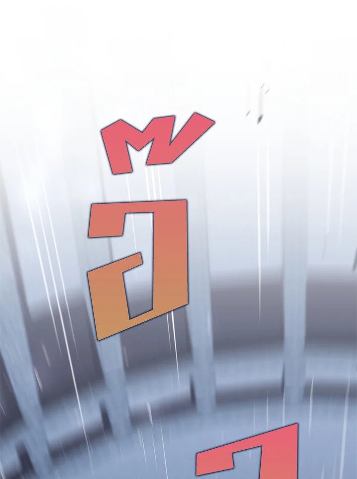 Doctor’s Rebirth ตอนที่ 139 22