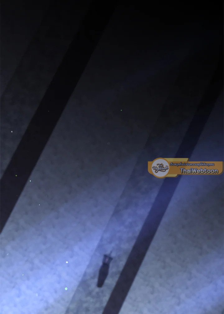 Doctor’s Rebirth ตอนที่ 139 37