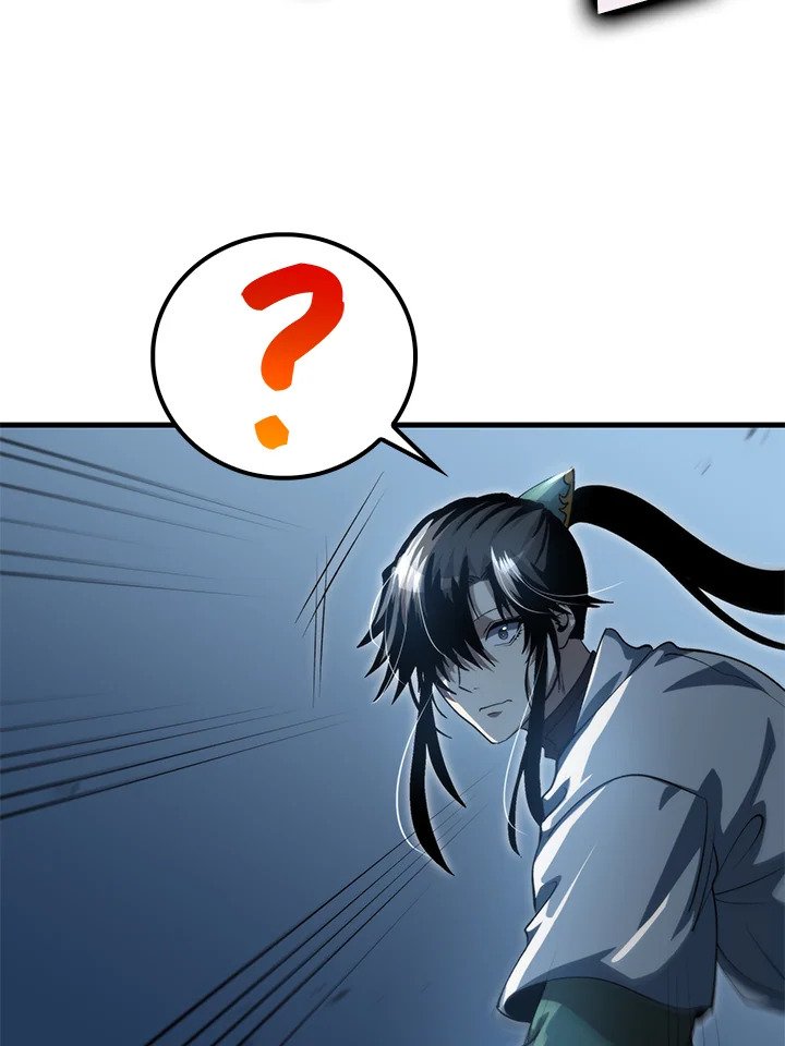 Doctor’s Rebirth ตอนที่ 139 52
