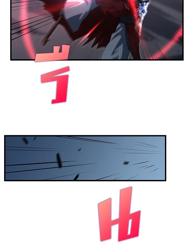 Doctor’s Rebirth ตอนที่ 139 64
