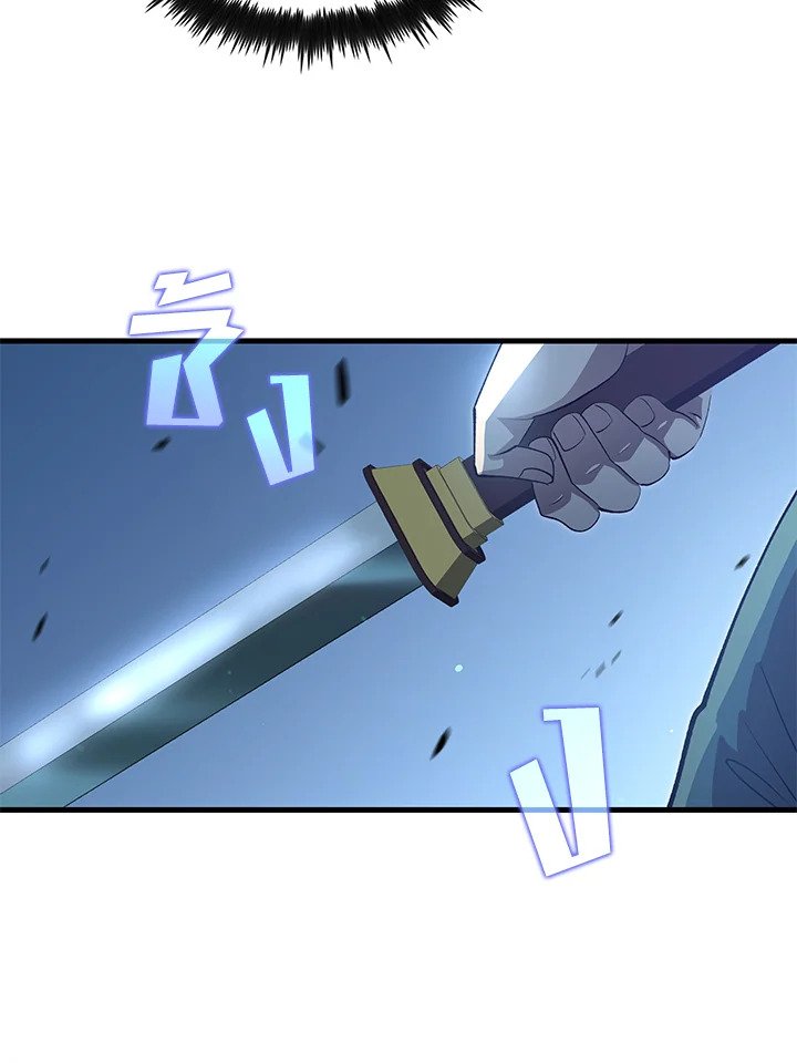 Doctor’s Rebirth ตอนที่ 139 69