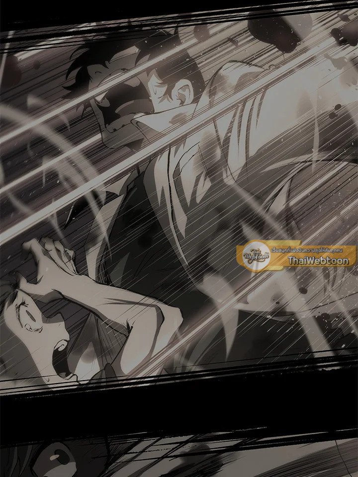 Doctor’s Rebirth ตอนที่ 139 72