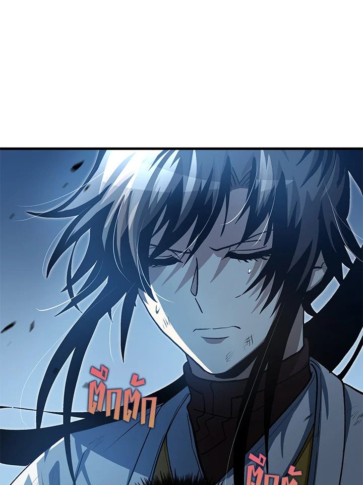 Doctor’s Rebirth ตอนที่ 139 77