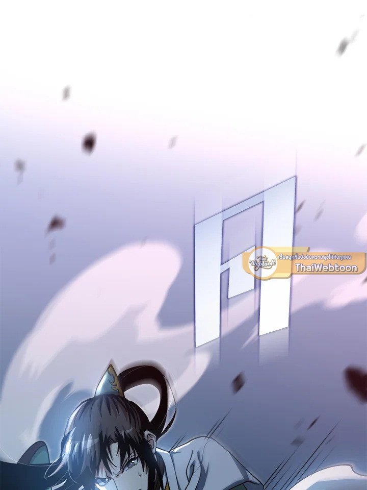 Doctor’s Rebirth ตอนที่ 140 5