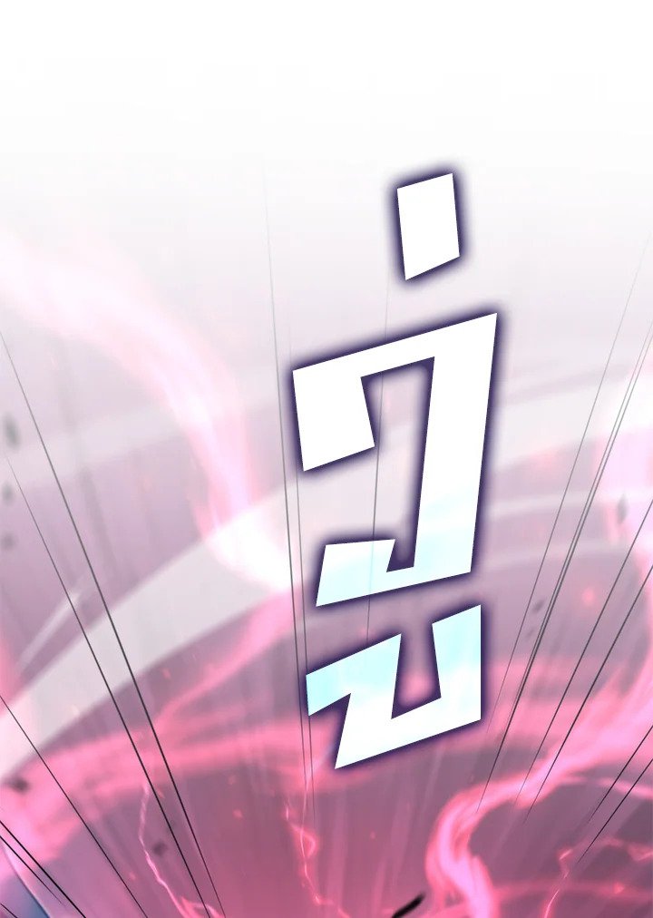 Doctor’s Rebirth ตอนที่ 140 29