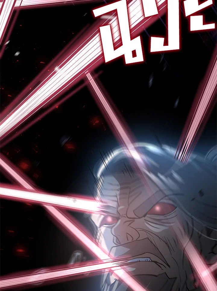Doctor’s Rebirth ตอนที่ 140 24