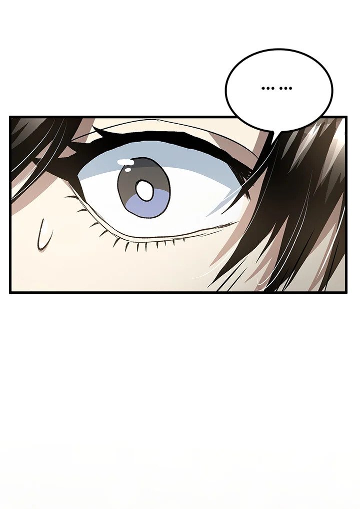 Doctor’s Rebirth ตอนที่ 140 83