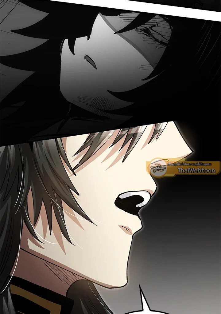 Doctor’s Rebirth ตอนที่ 141 40