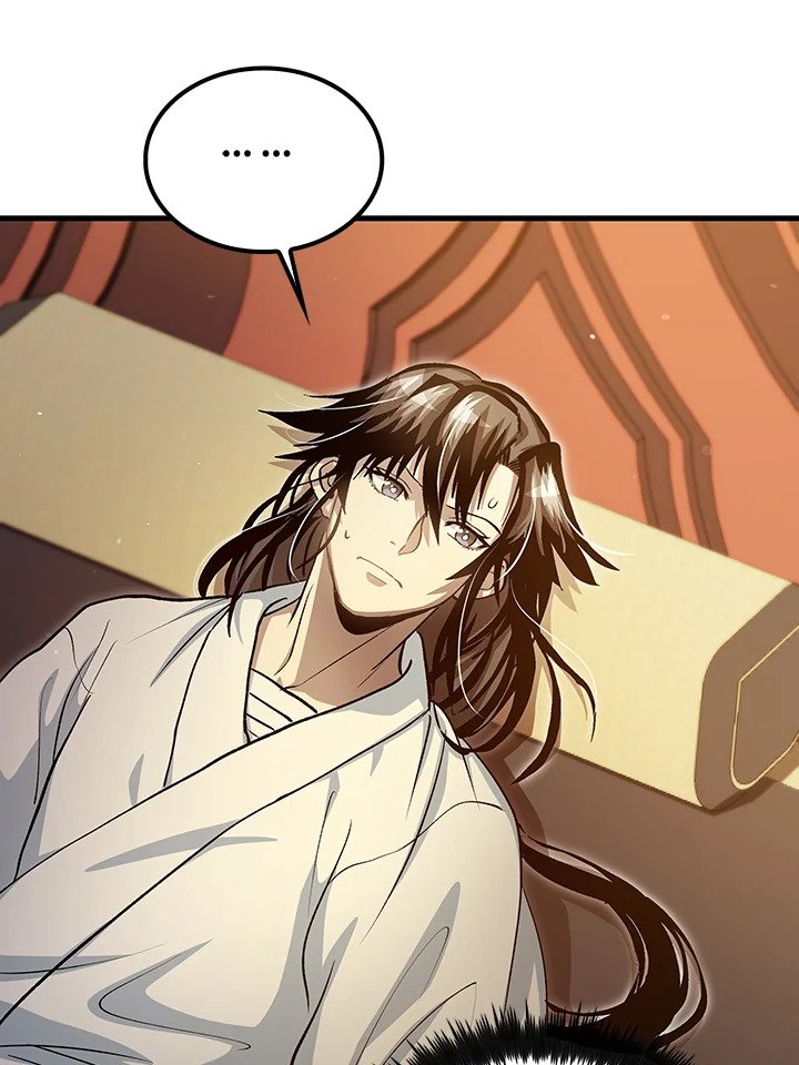 Doctor’s Rebirth ตอนที่ 141 49